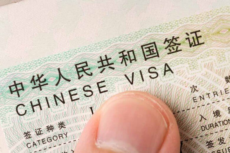 china visa